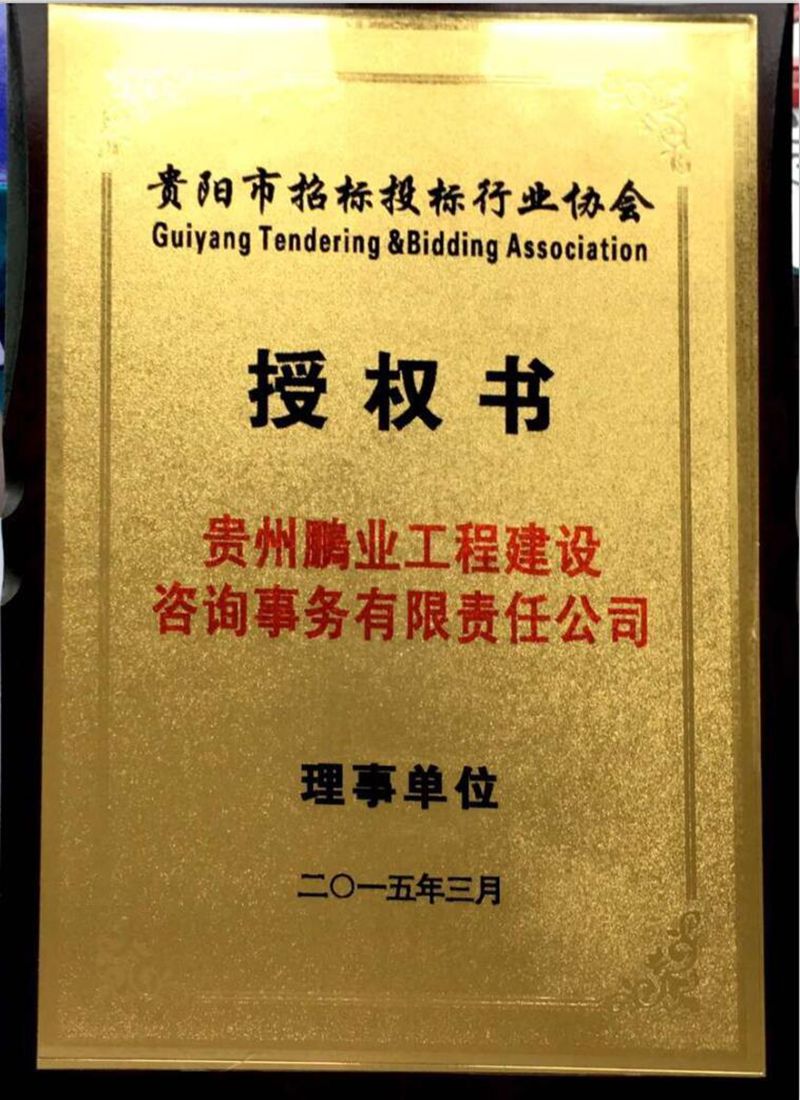 �ɞ��F����И�(bi��o)Ͷ��(bi��o)�ИI(y��)�f(xi��)������λ