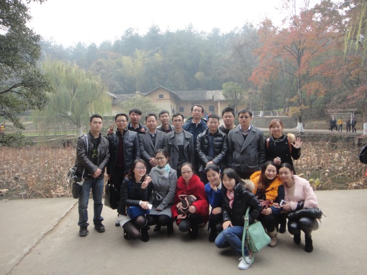 2013��12�¹�˾�I(y��)��(w��)���F����ӡ����Lɳë�ɖ|�ʾ�