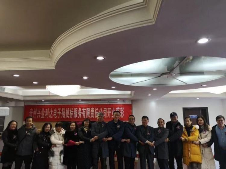 �F���d�I(y��)���_(d��)�����Ͷ��(bi��o)����(w��)����؟(z��)�ι�˾�_�I(y��)���ʻ��